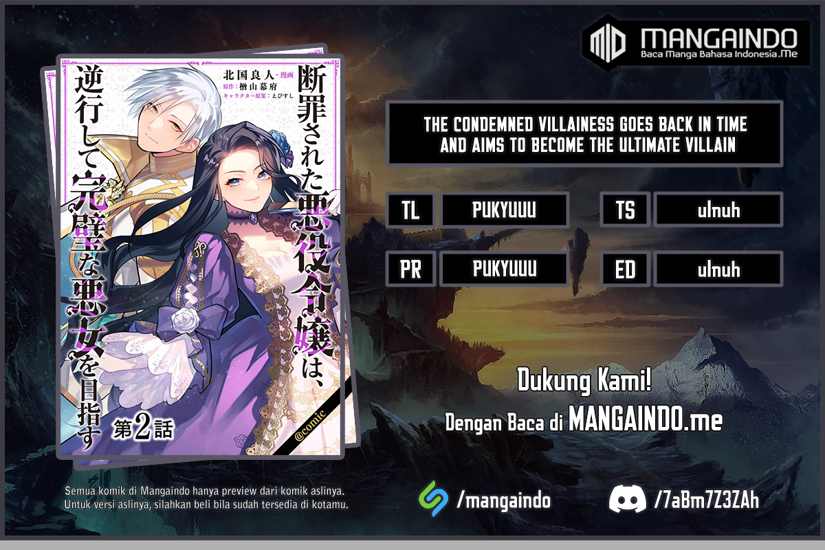 Komik Danzaisareta Akuyaku Reijou wa, Gyakkou shite Kanpeki na Akujo wo Mezasu Chapter 03 gambar 1