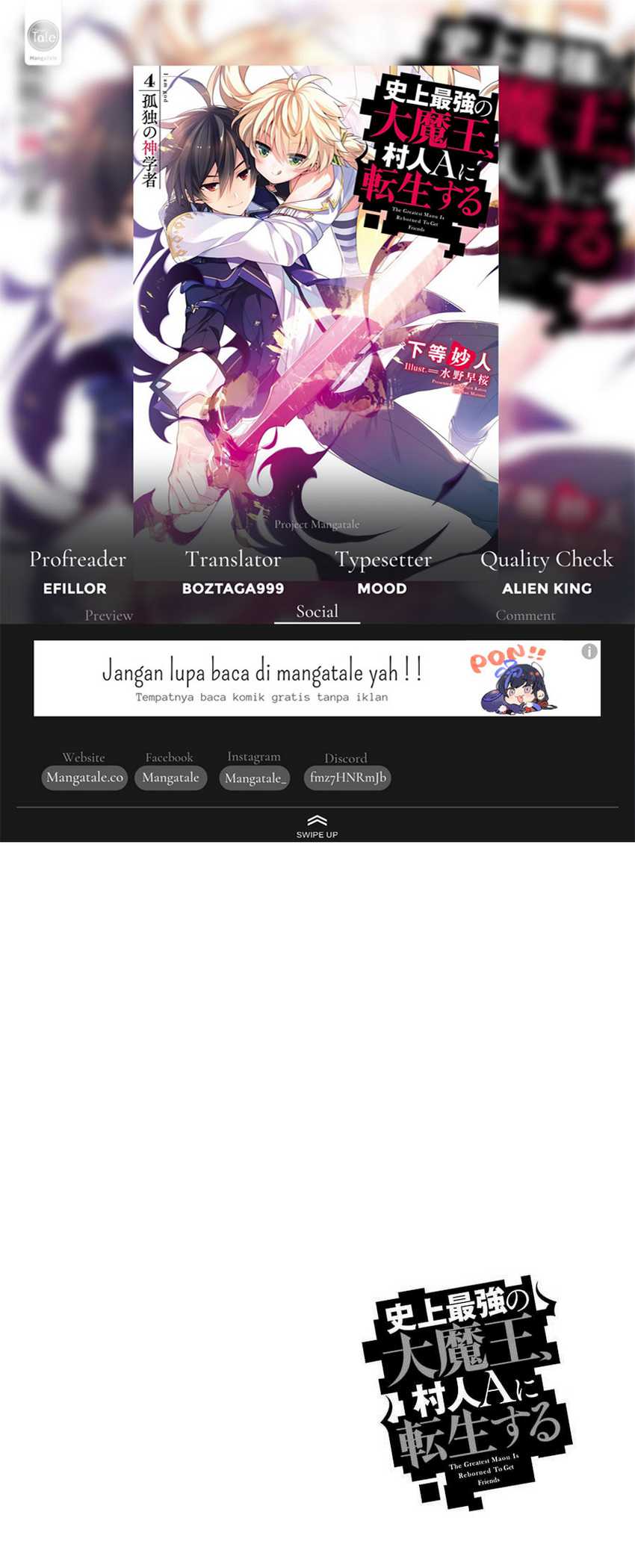 Komik Shijou Saikyou no Daimaou, Murabito A ni Tensei suru Chapter 24 gambar 1