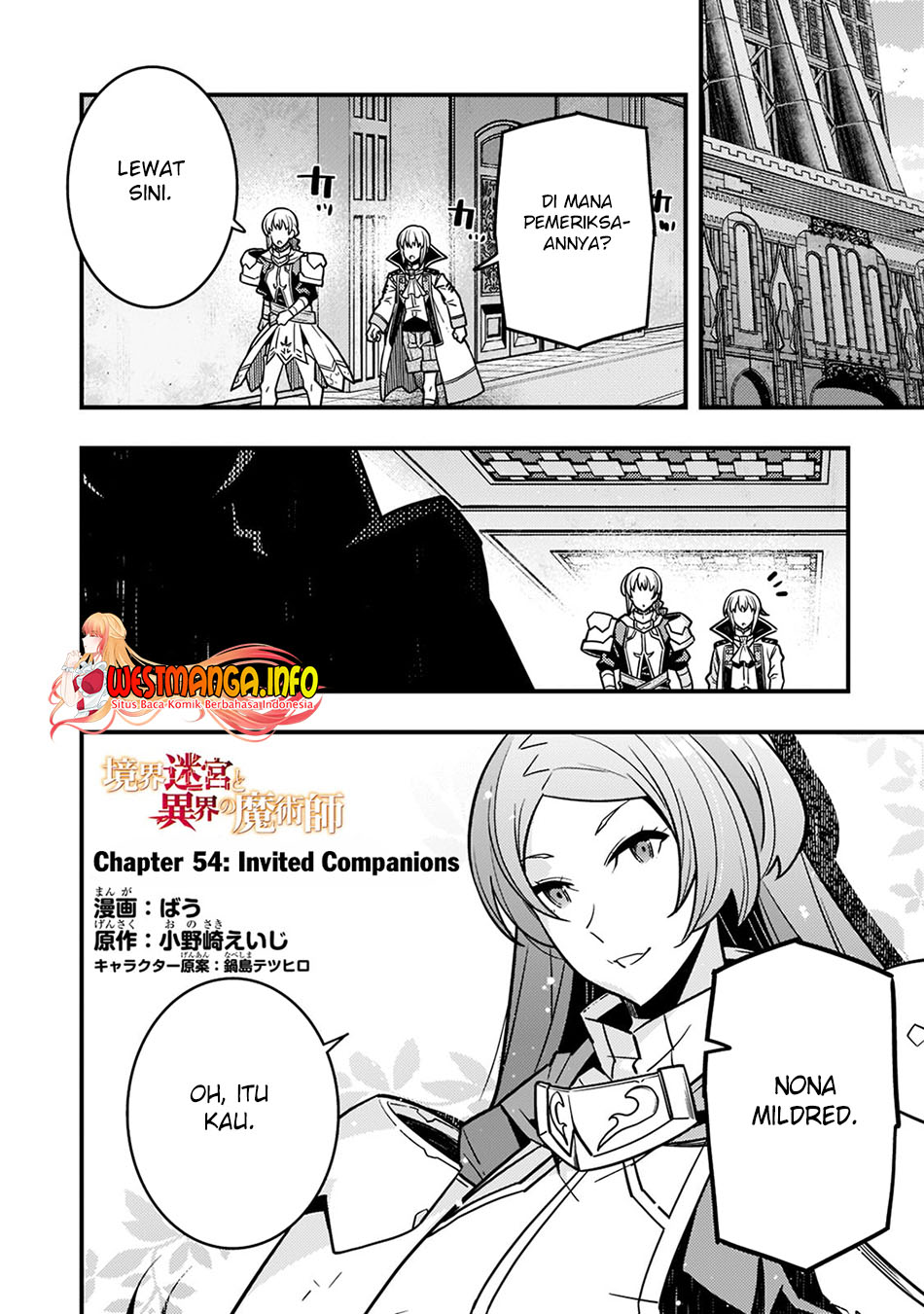 Manga Kyoukai Meikyuu to Ikai no Majutsushi Chapter 54 gambar 2