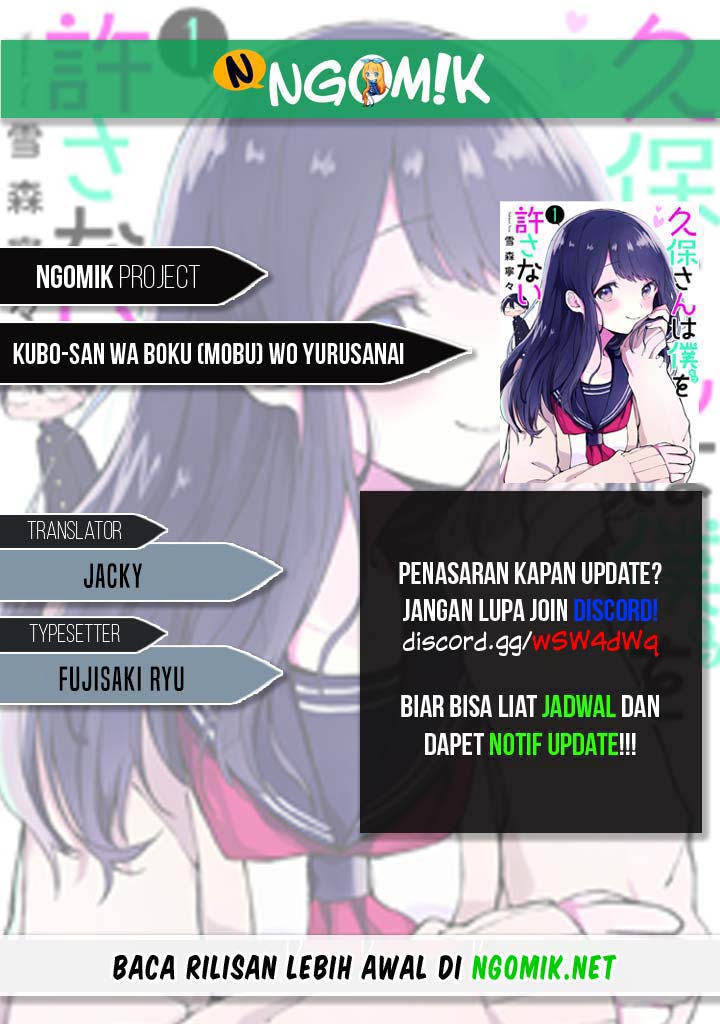 Komik Kubo-san wa Boku (Mobu) wo Yurusanai Chapter 134 gambar 1
