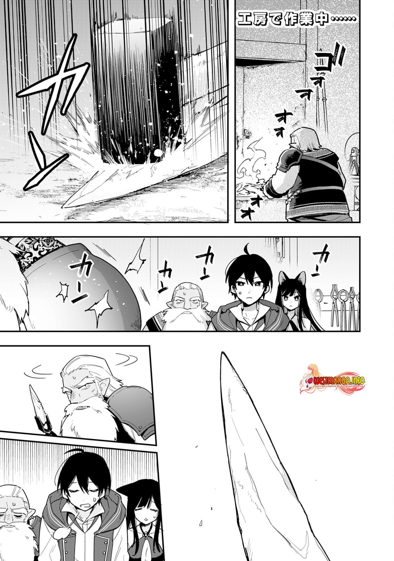 Choukyoushi wa Mamono ni Kakomarete Ikite ikimasu – Yuusha Party ni Oite Ikareta kedo, Densetsu no Mamono to Deai Saikyou ni natteta Chapter 06.1 - Halaman 3