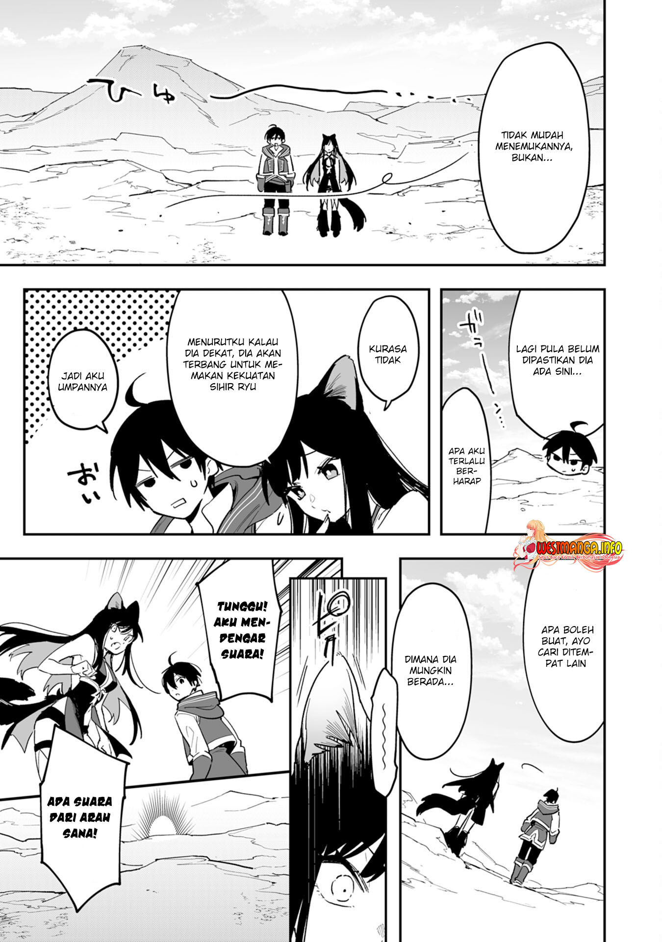Choukyoushi wa Mamono ni Kakomarete Ikite ikimasu – Yuusha Party ni Oite Ikareta kedo, Densetsu no Mamono to Deai Saikyou ni natteta Chapter 06.1 - Halaman 9