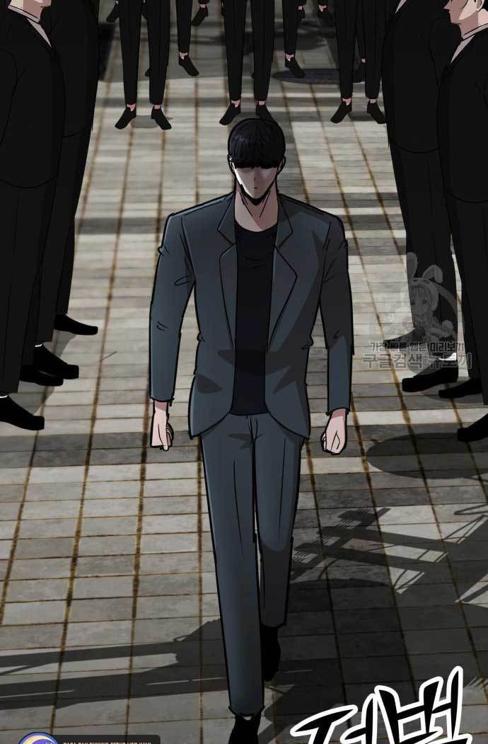 Cryptocurrency Revenge Chapter 13 halaman 3