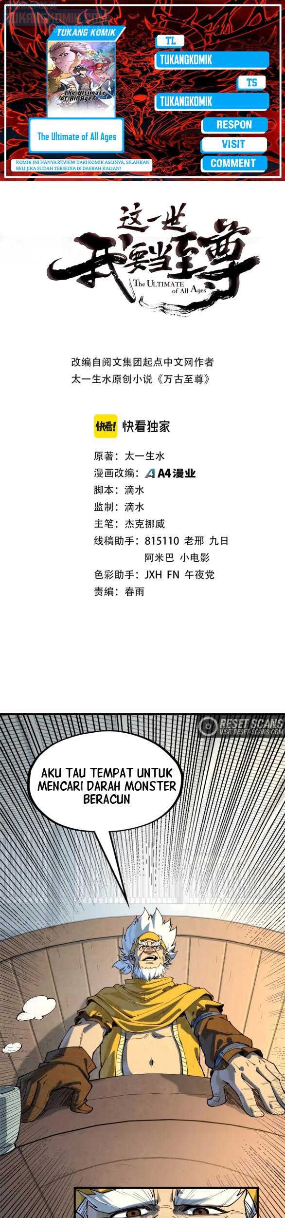 Komik The Ultimate of All Ages Chapter 168 gambar 1