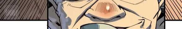 Manhua The Ultimate of All Ages Chapter 168 gambar 2