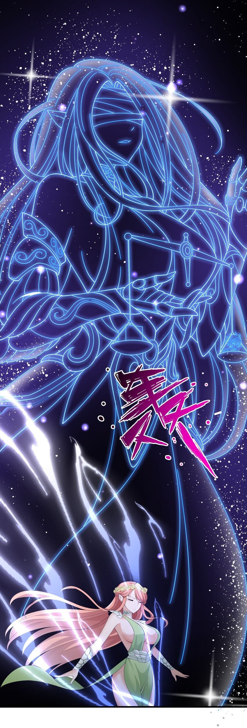 Little Tyrant Doesn’t Want to Meet with a Bad End Chapter 37 - Halaman 44