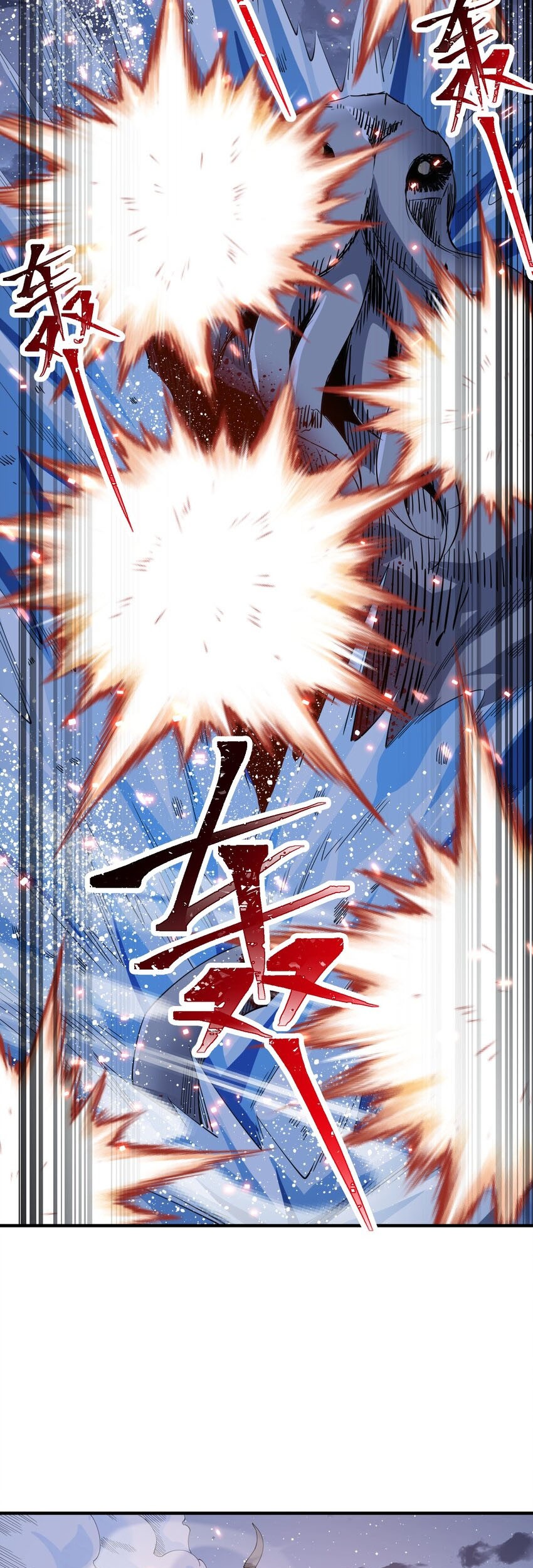 Little Tyrant Doesn’t Want to Meet with a Bad End Chapter 37 - Halaman 8