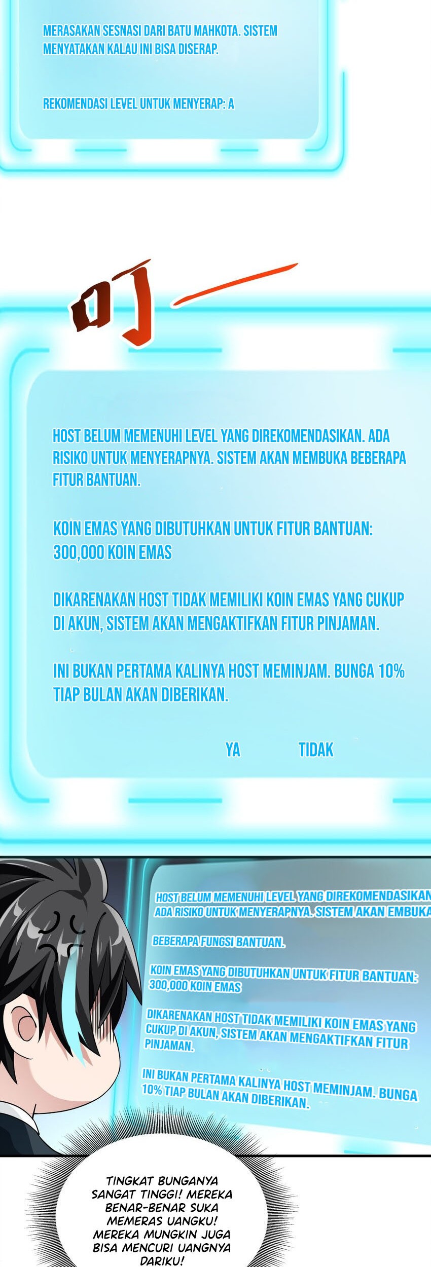 Little Tyrant Doesn’t Want to Meet with a Bad End Chapter 37 - Halaman 31