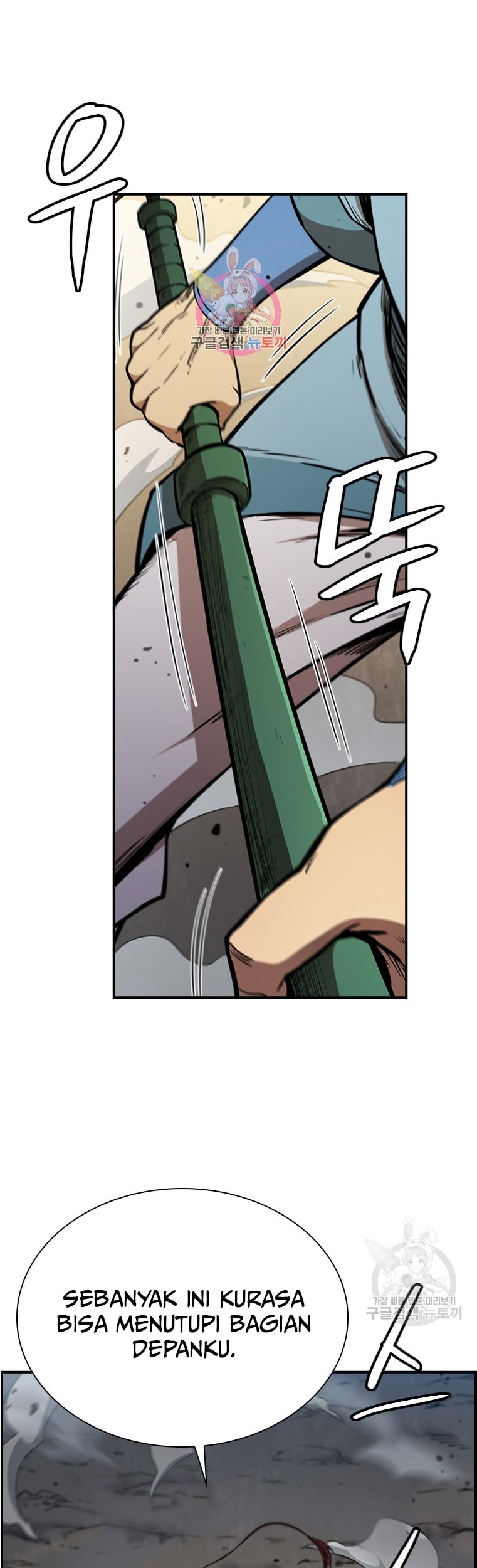 Manhwa Immortal Return Chapter 27 gambar 2