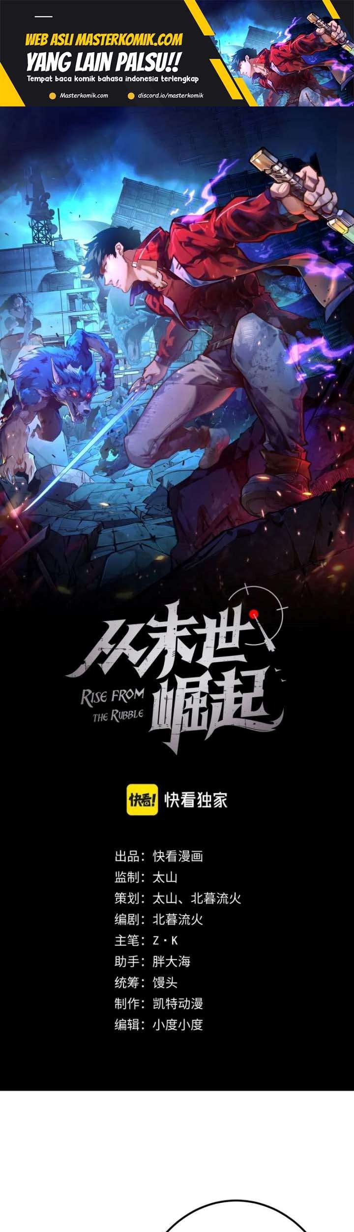 Manhua Rise From The Rubble Chapter 121 gambar 2