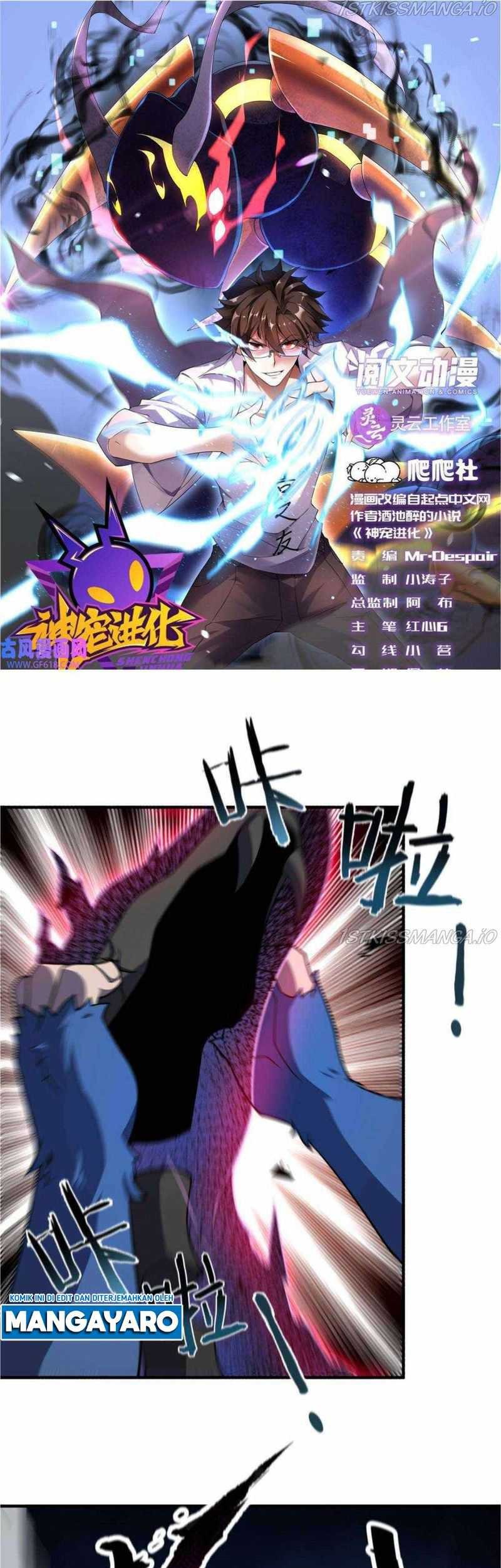 Manhua Monster Pet Evolution Chapter 147 gambar 2