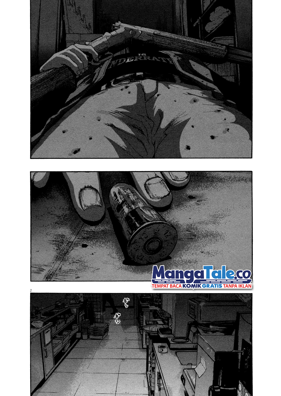 I Am a Hero Chapter 83 - Halaman 2