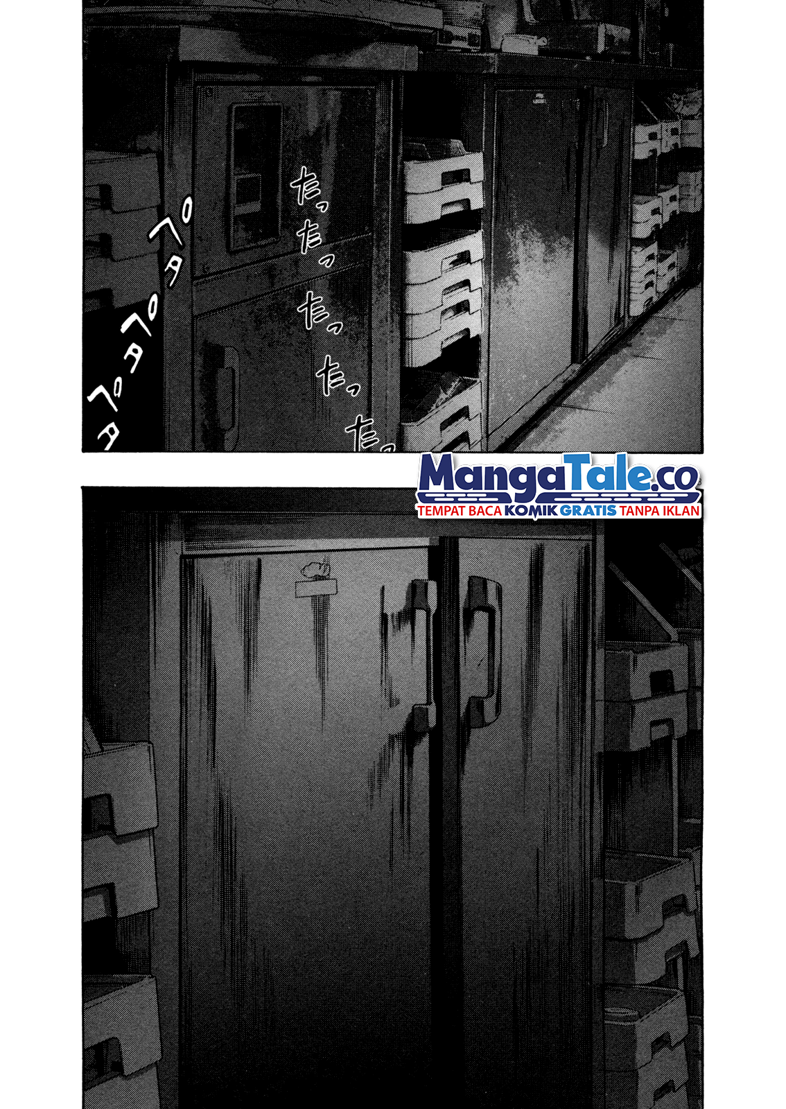 I Am a Hero Chapter 83 - Halaman 3