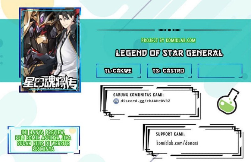Komik Legend of Star General Chapter 99 gambar 1