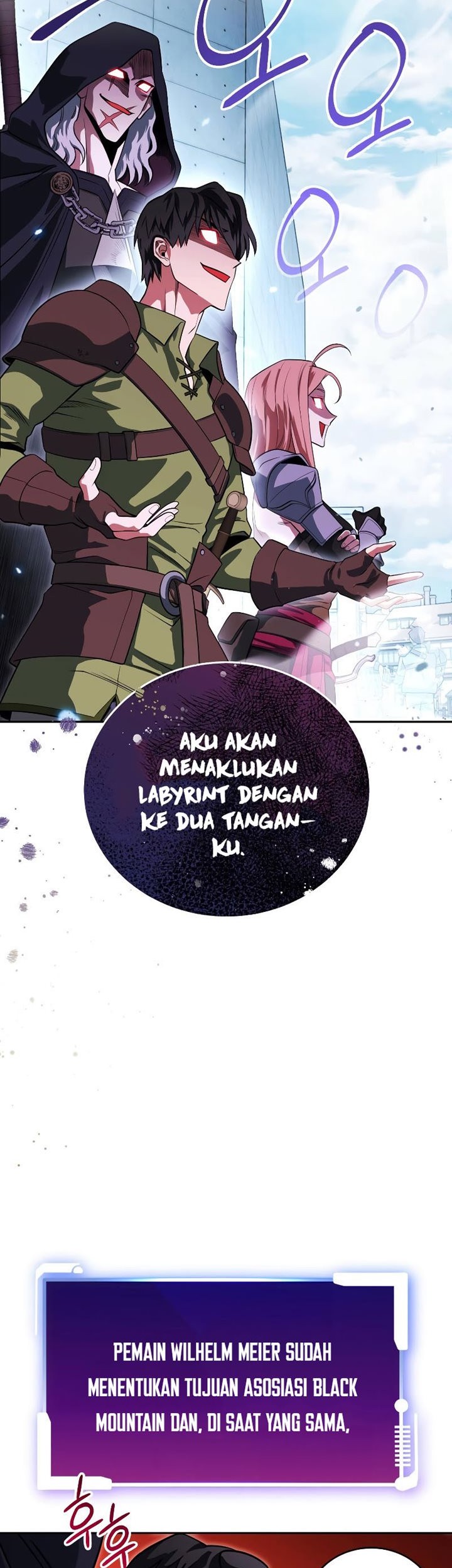 My Insanely Competent Underlings Chapter 21 halaman 4