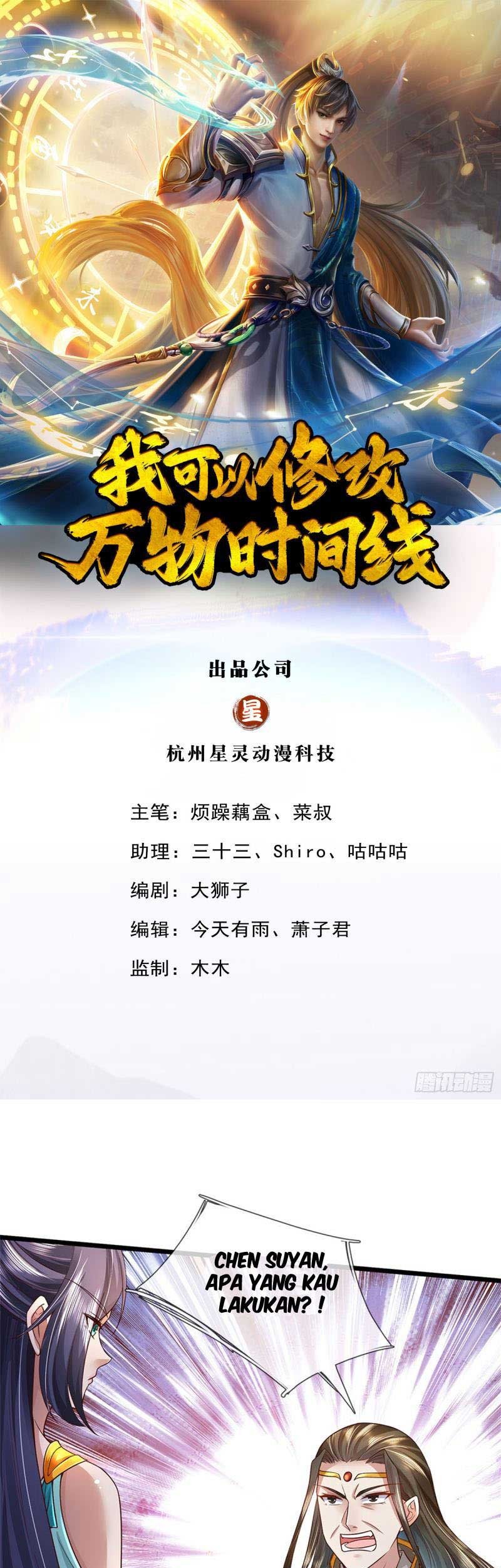 Manhua I Can Modify the Timeline of Everything Chapter 15 gambar 2
