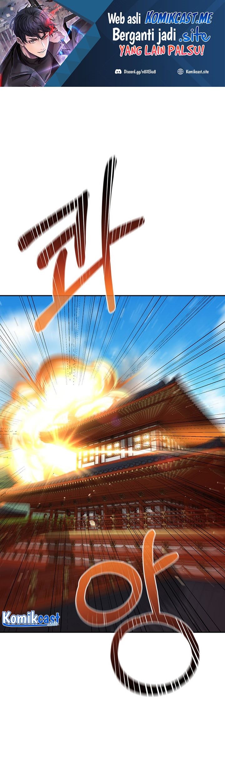 Manhwa Reincarnation of the Murim Clan’s Former Ranker Chapter 79 gambar 2