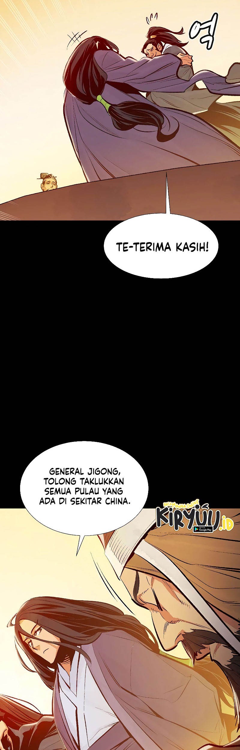 Alone Necromancer Chapter 78 - Halaman 5