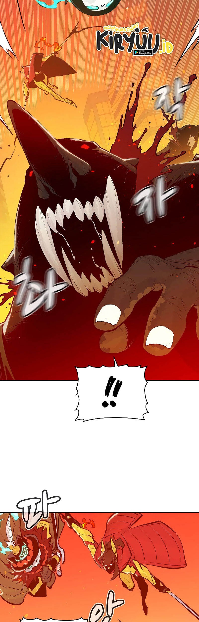Alone Necromancer Chapter 78 - Halaman 27