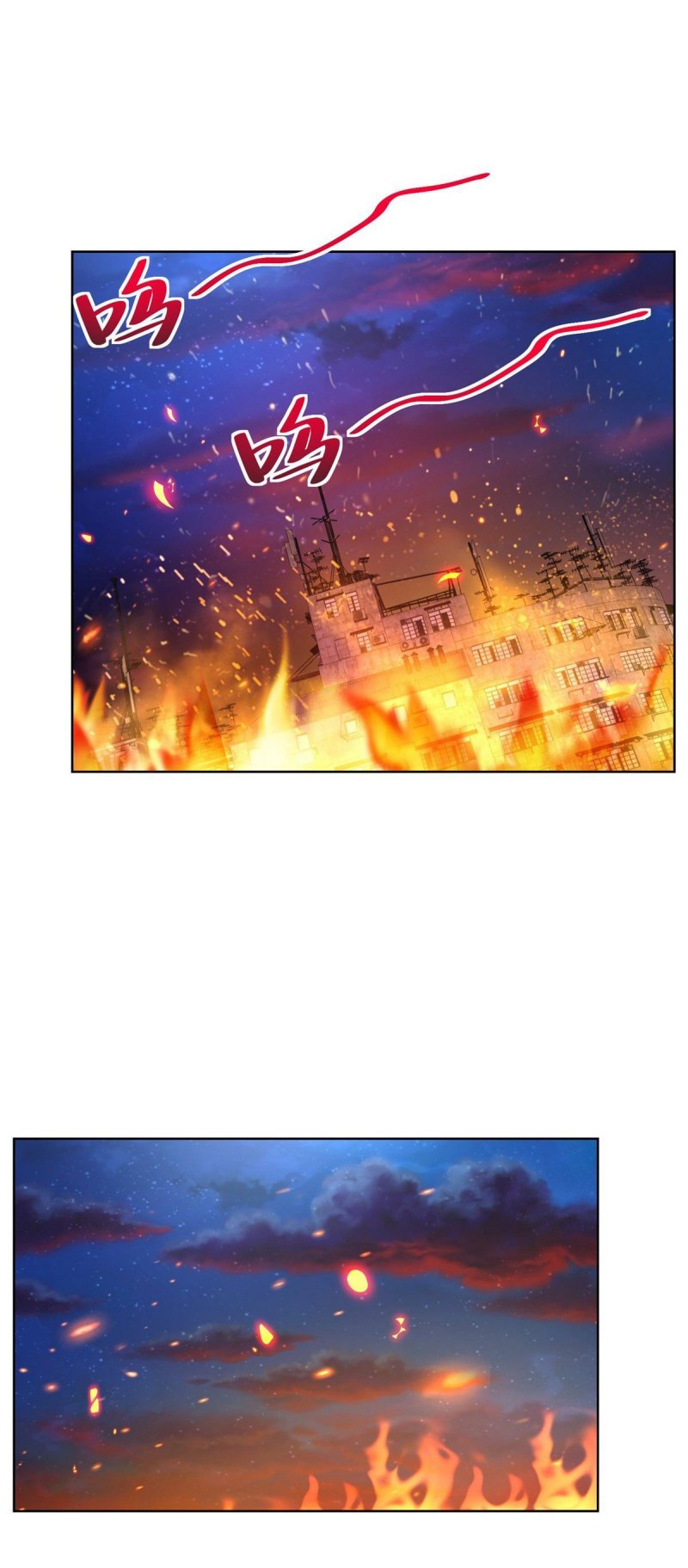 Arch Villain Chapter 25 - Halaman 4