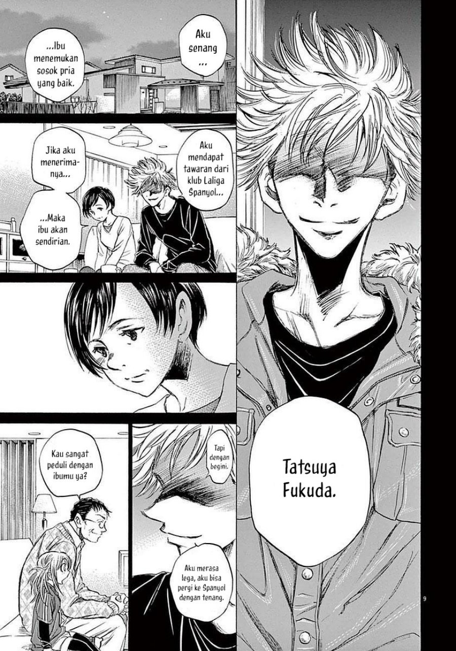 Ao Ashi Chapter 35 - Halaman 10