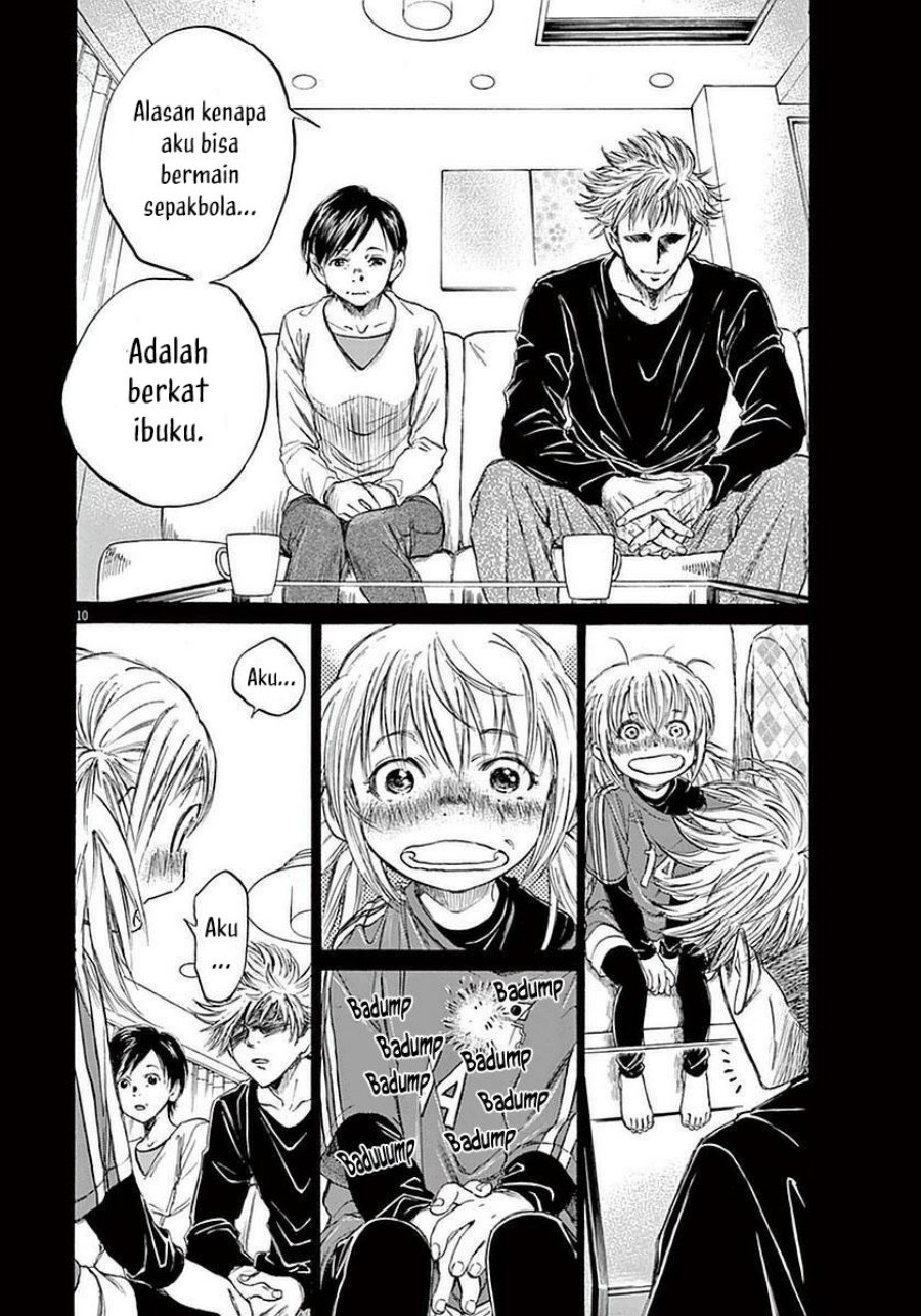Ao Ashi Chapter 35 - Halaman 11