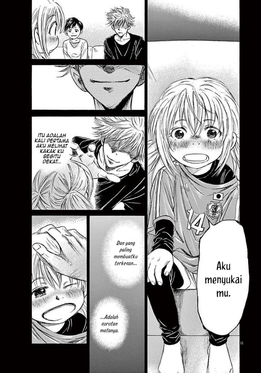 Ao Ashi Chapter 35 - Halaman 12
