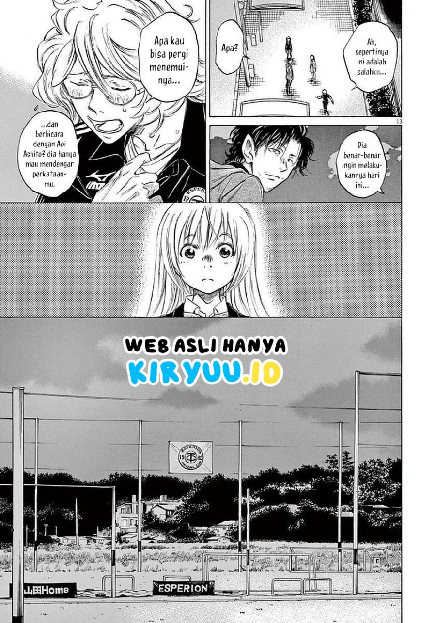 Ao Ashi Chapter 35 - Halaman 14