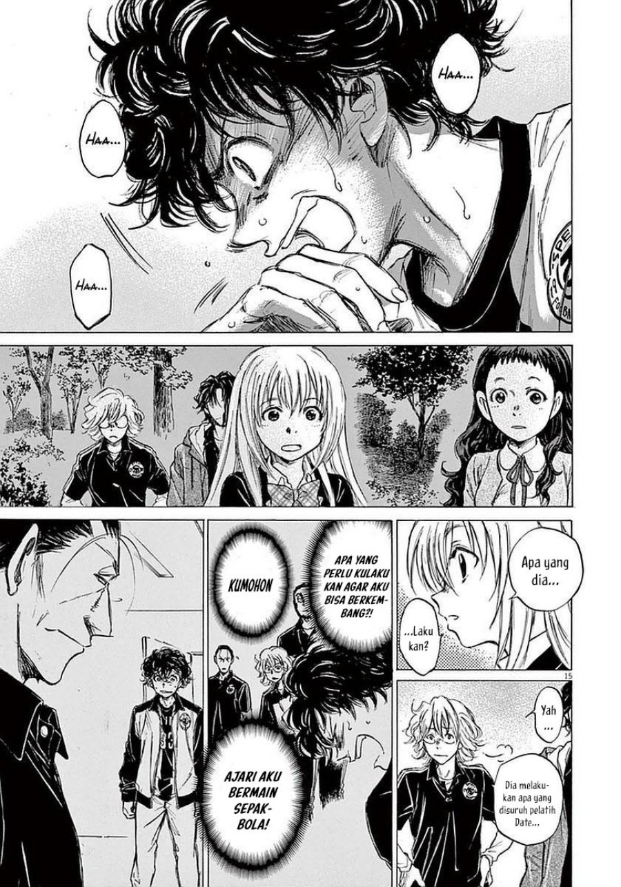 Ao Ashi Chapter 35 - Halaman 16