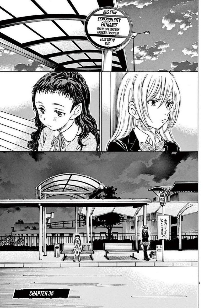 Ao Ashi Chapter 35 - Halaman 2
