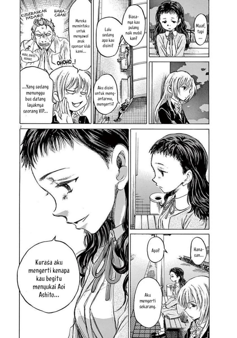 Ao Ashi Chapter 35 - Halaman 3