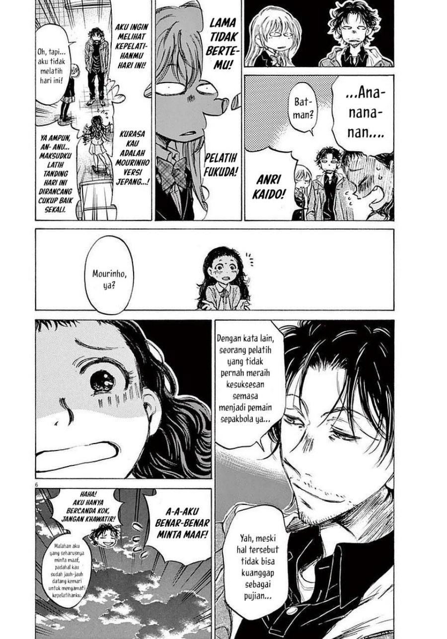 Ao Ashi Chapter 35 - Halaman 7