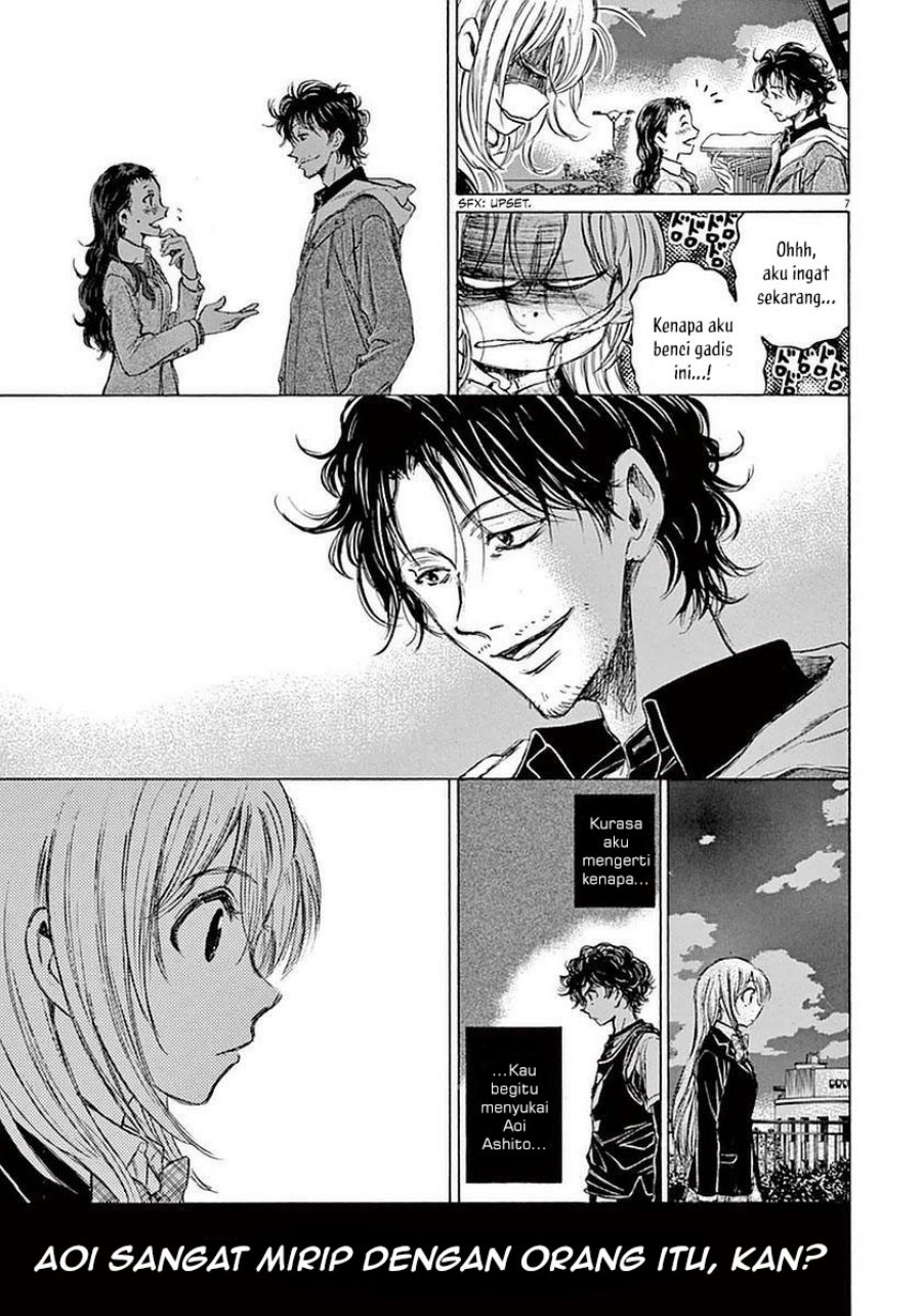 Ao Ashi Chapter 35 - Halaman 8