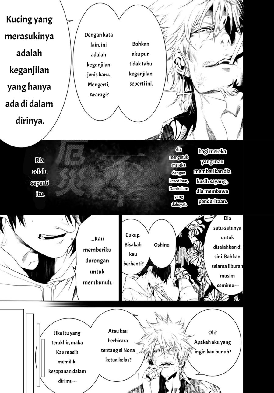 Bakemonogatari Chapter 140 - Halaman 10
