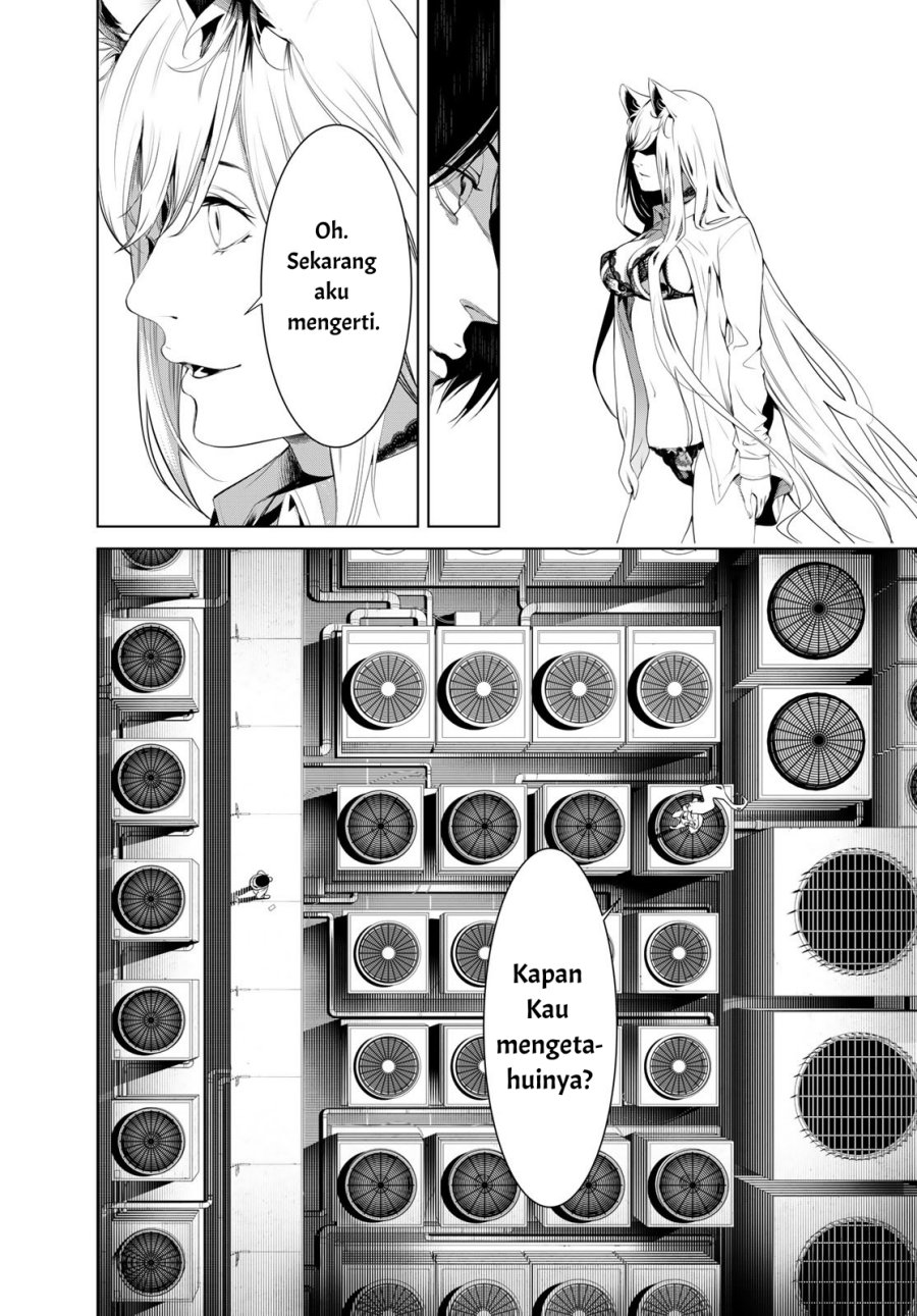 Bakemonogatari Chapter 140 - Halaman 17