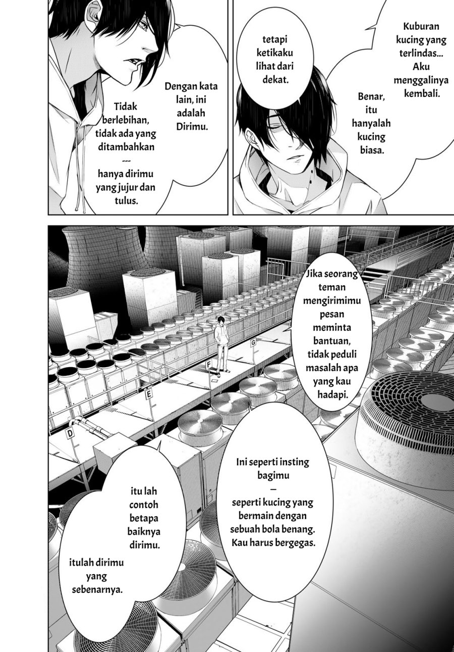 Bakemonogatari Chapter 140 - Halaman 19