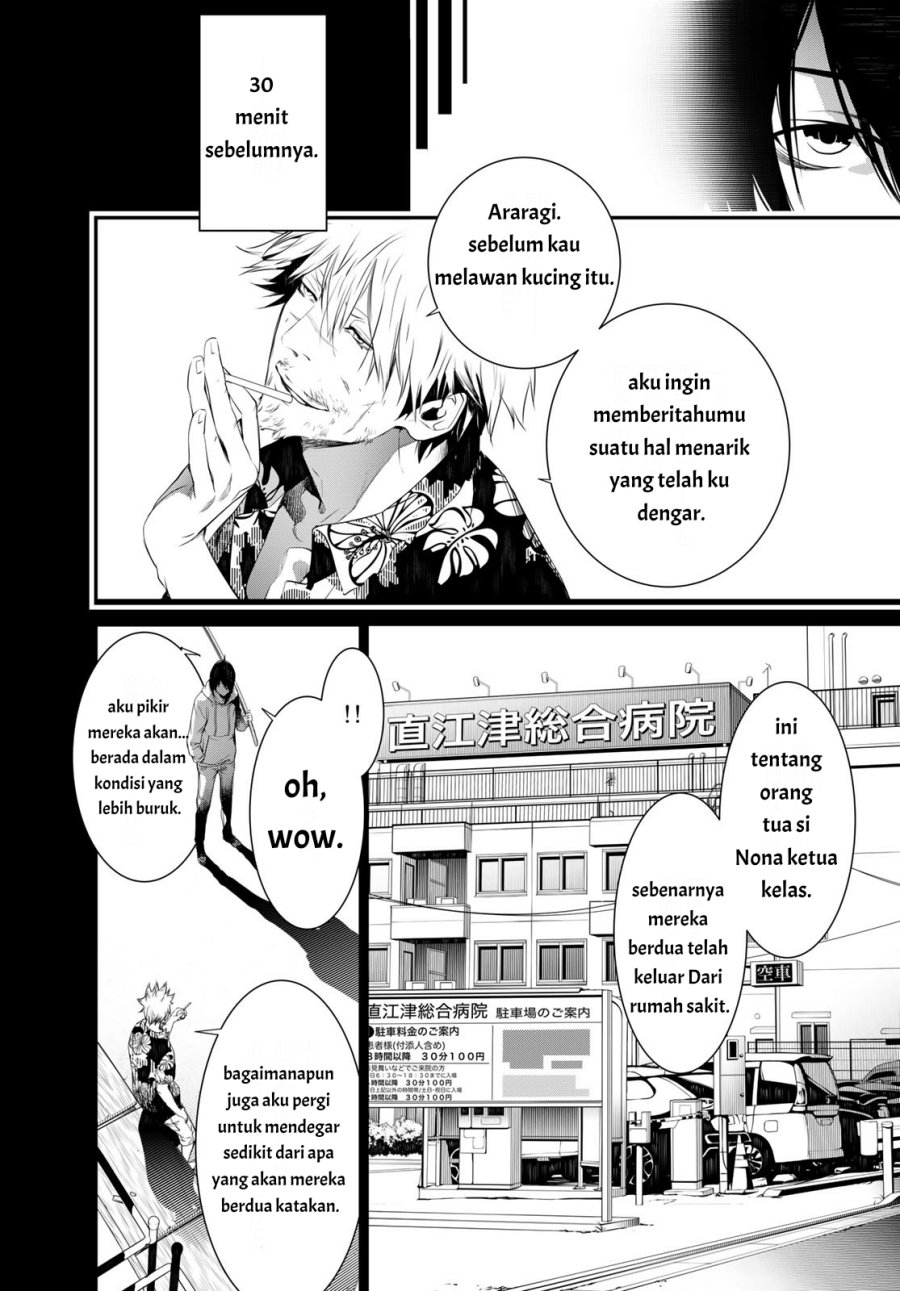 Bakemonogatari Chapter 140 - Halaman 5