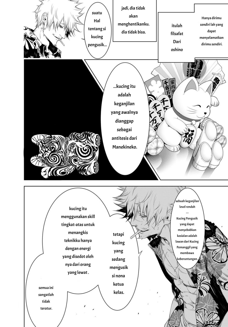 Bakemonogatari Chapter 140 - Halaman 9