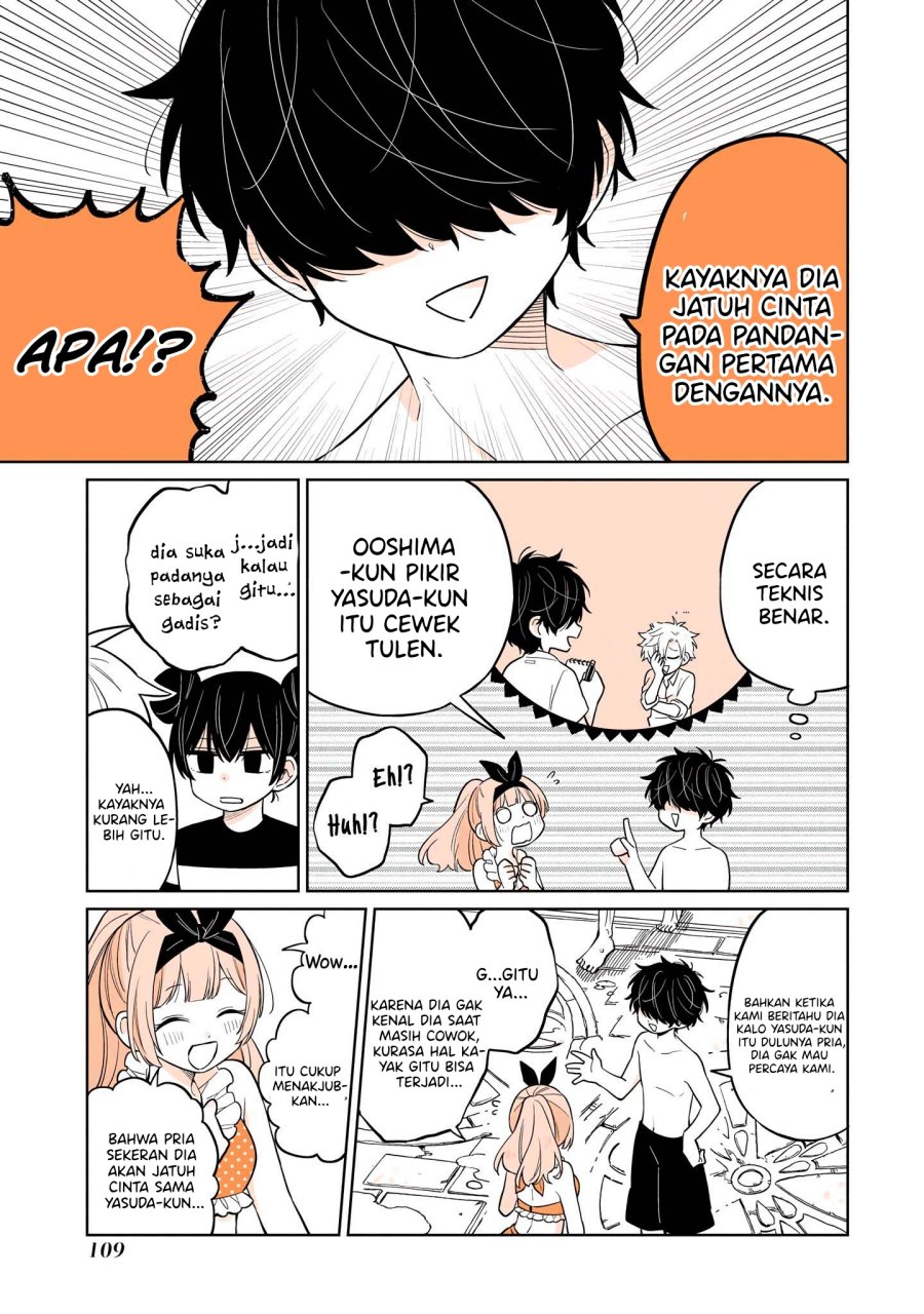 A Lazy Guy Woke Up as a Girl One Morning Chapter 15 - Halaman 12