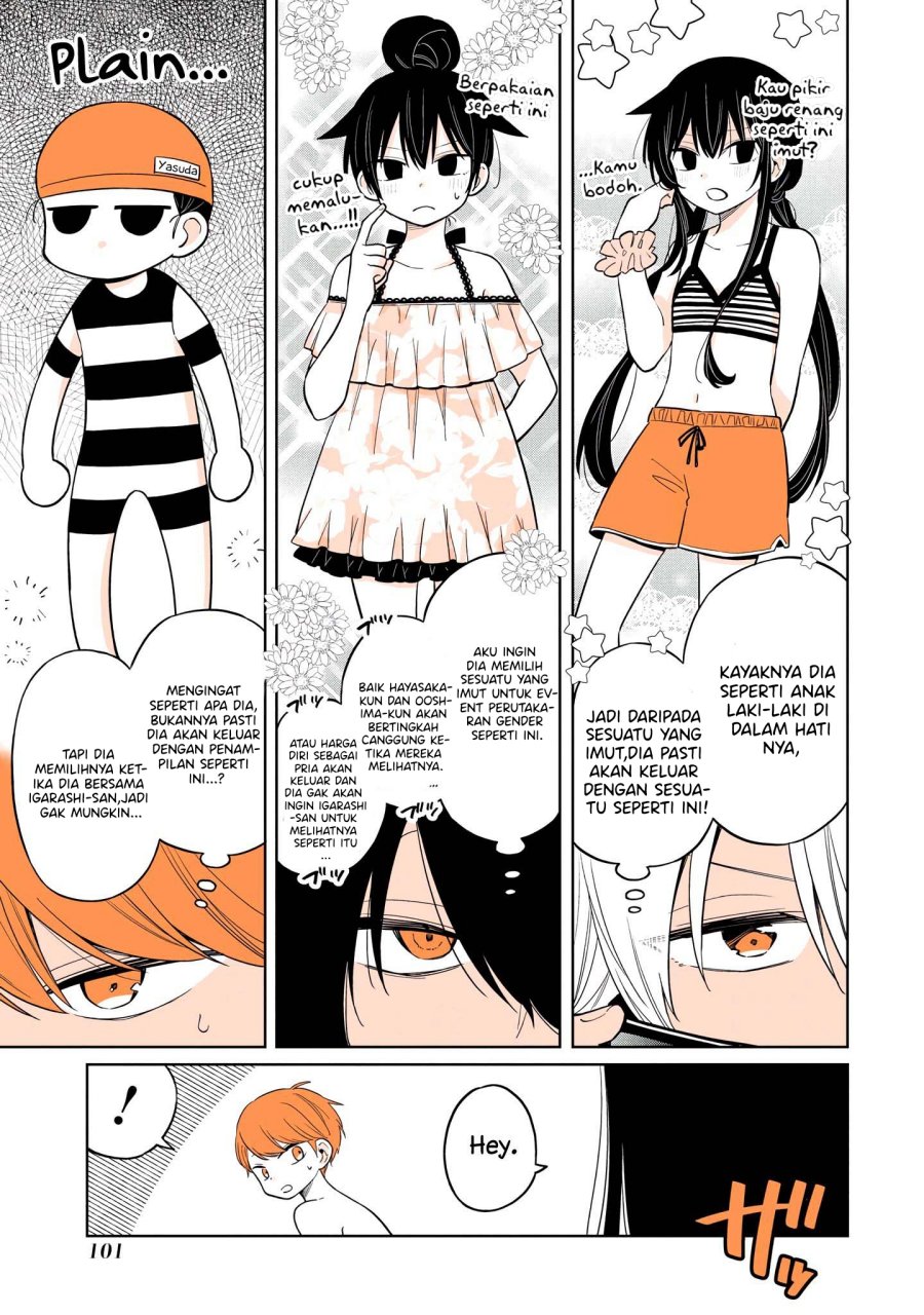 A Lazy Guy Woke Up as a Girl One Morning Chapter 15 - Halaman 4