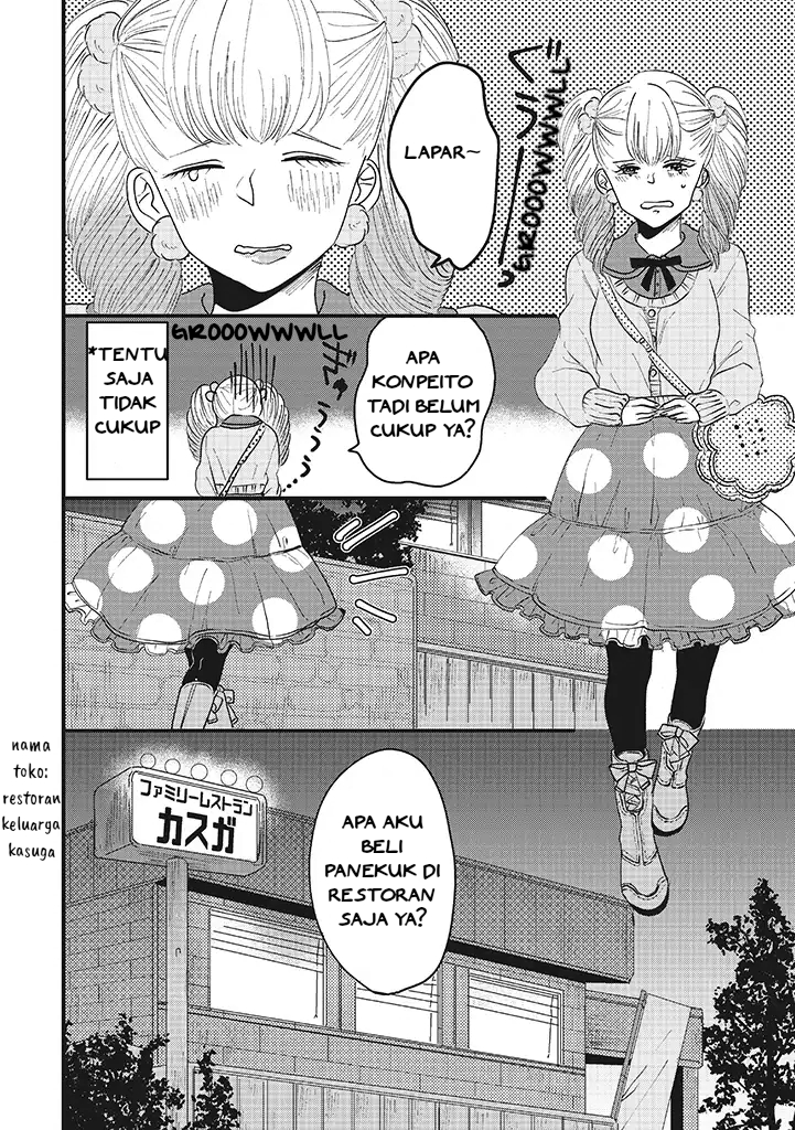Lolita Meshi Chapter 02 - Halaman 4