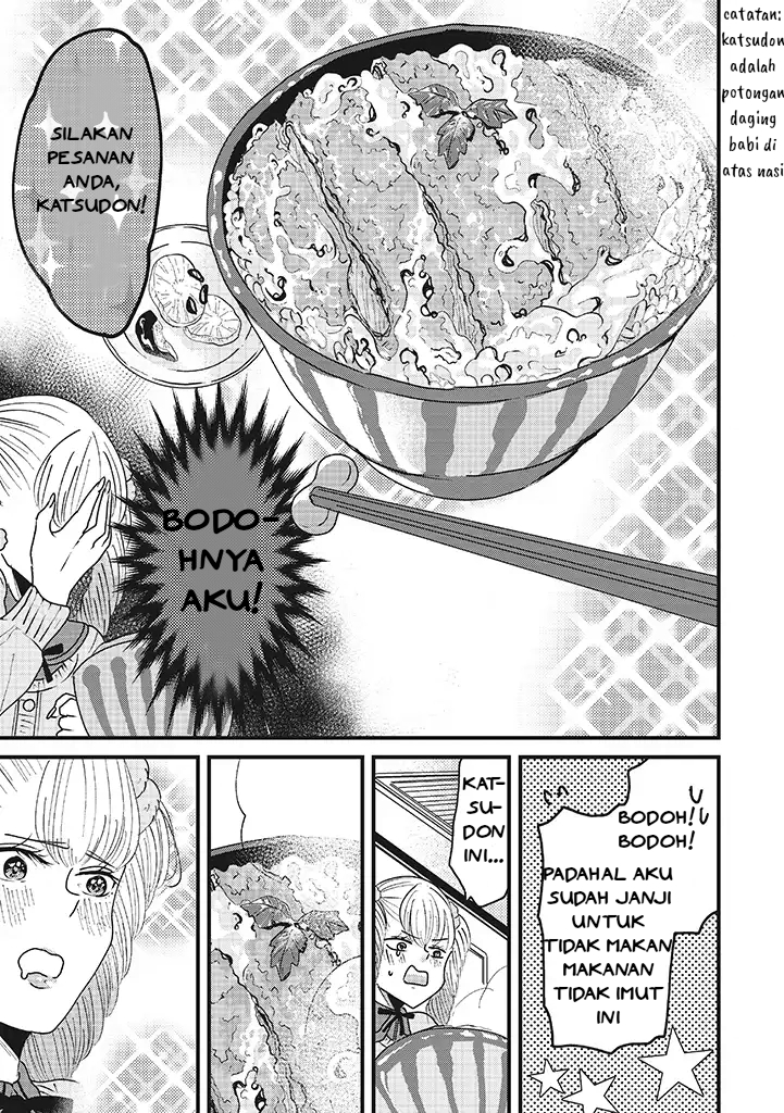 Lolita Meshi Chapter 02 - Halaman 5
