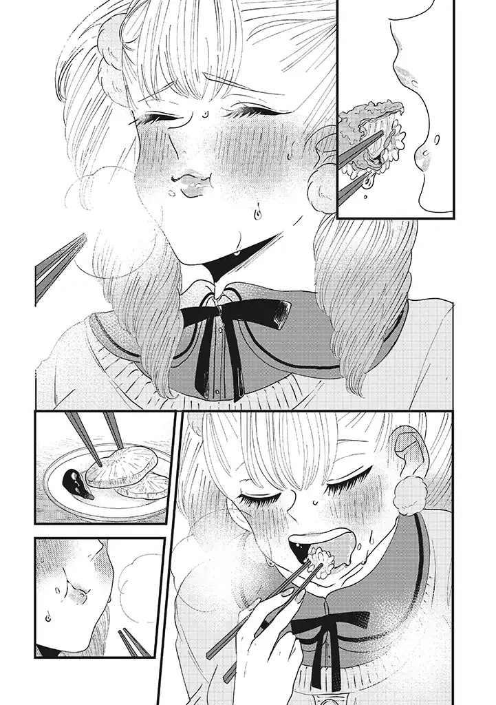 Lolita Meshi Chapter 02 - Halaman 7