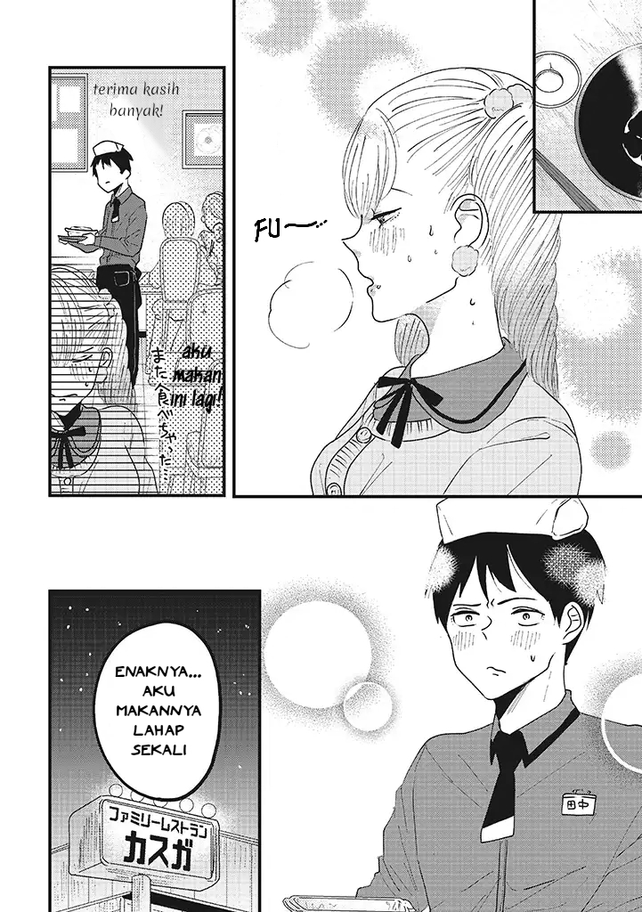 Lolita Meshi Chapter 02 - Halaman 8