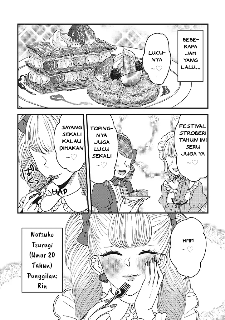 Lolita Meshi Chapter 01 - Halaman 3