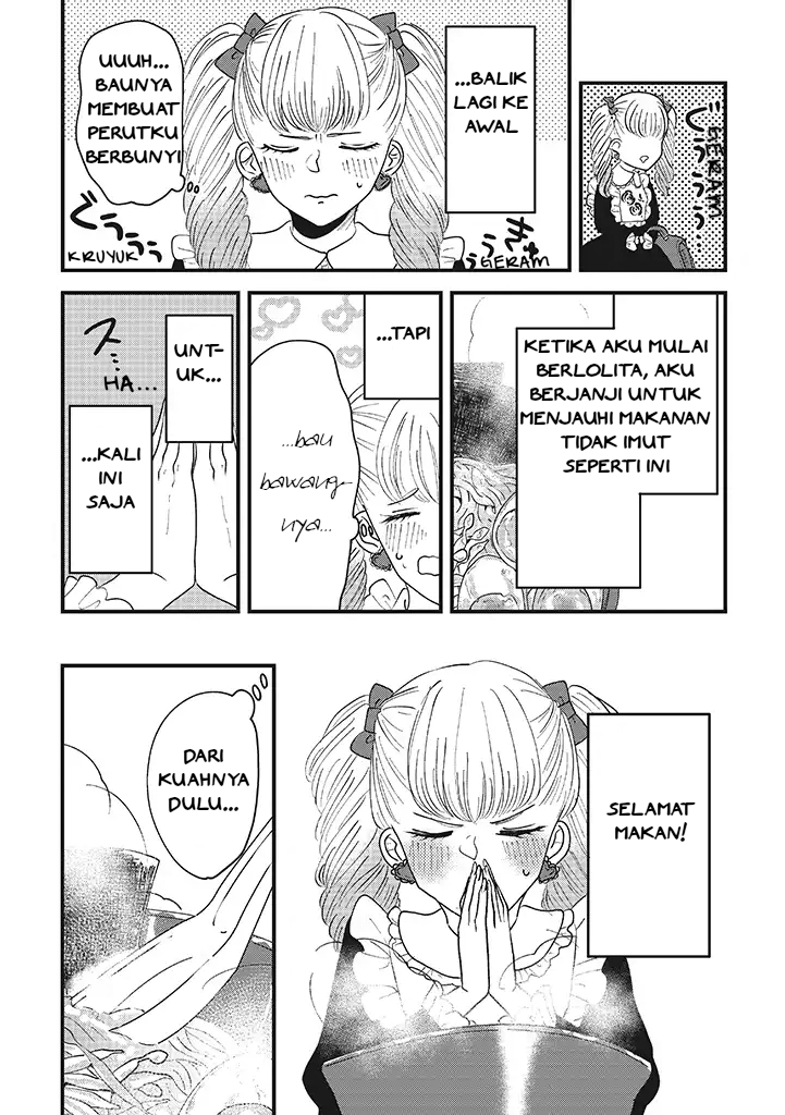 Lolita Meshi Chapter 01 - Halaman 5