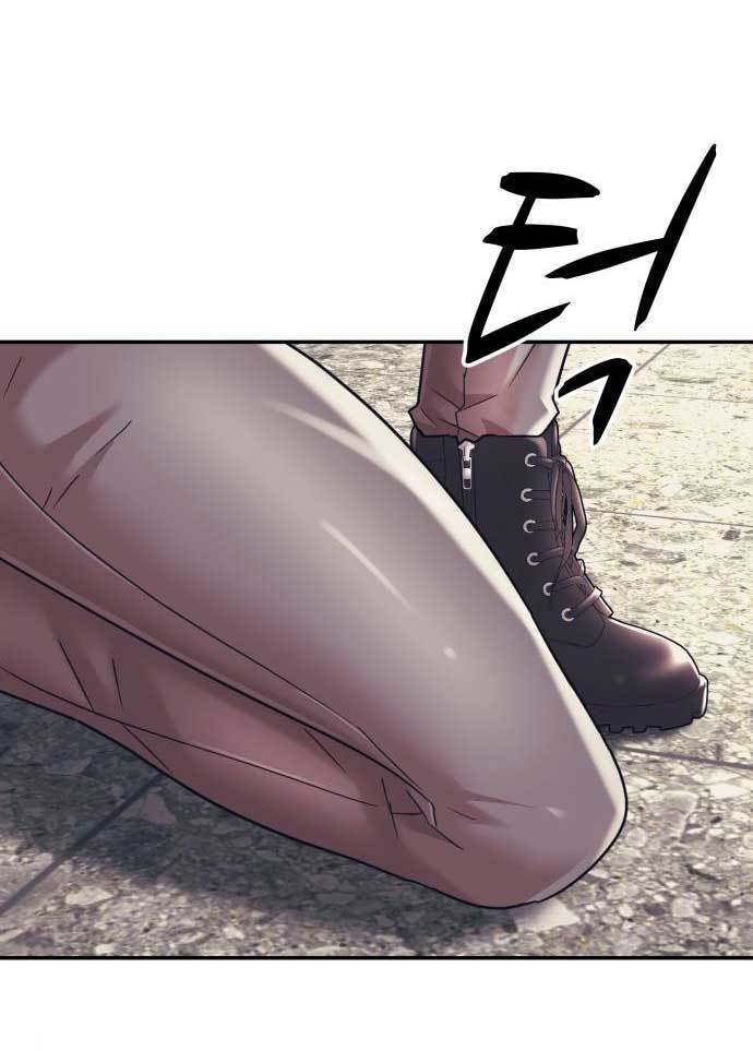 Injagang Chapter 31 halaman 3