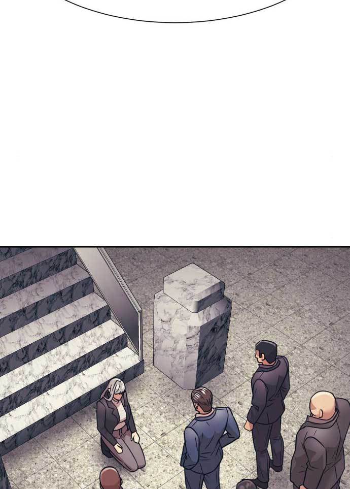 Injagang Chapter 31 halaman 6