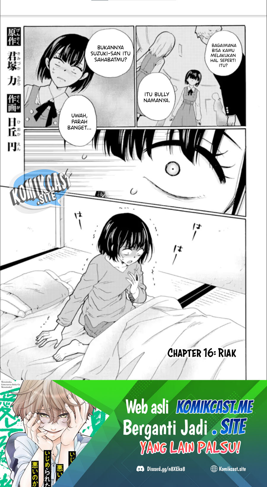 Manga Ijimeru Aitsu ga Waruinoka, Ijimerareta Boku ga Waruinoka? Chapter 16 gambar 2