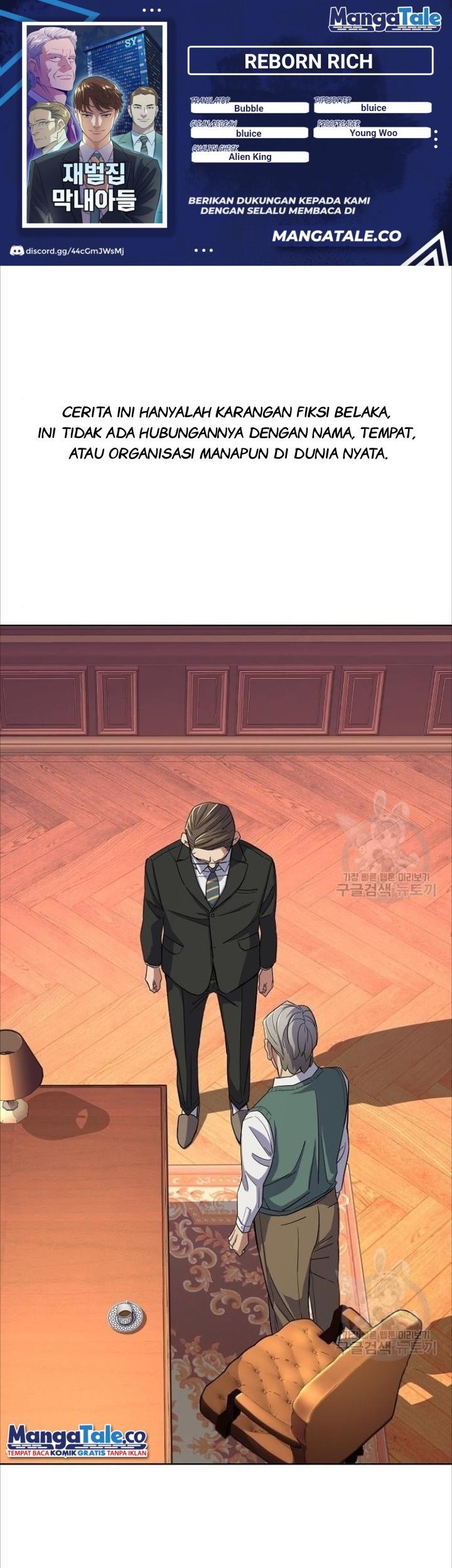 Komik The Youngest Son Of A Rich Family Chapter 33 gambar 1